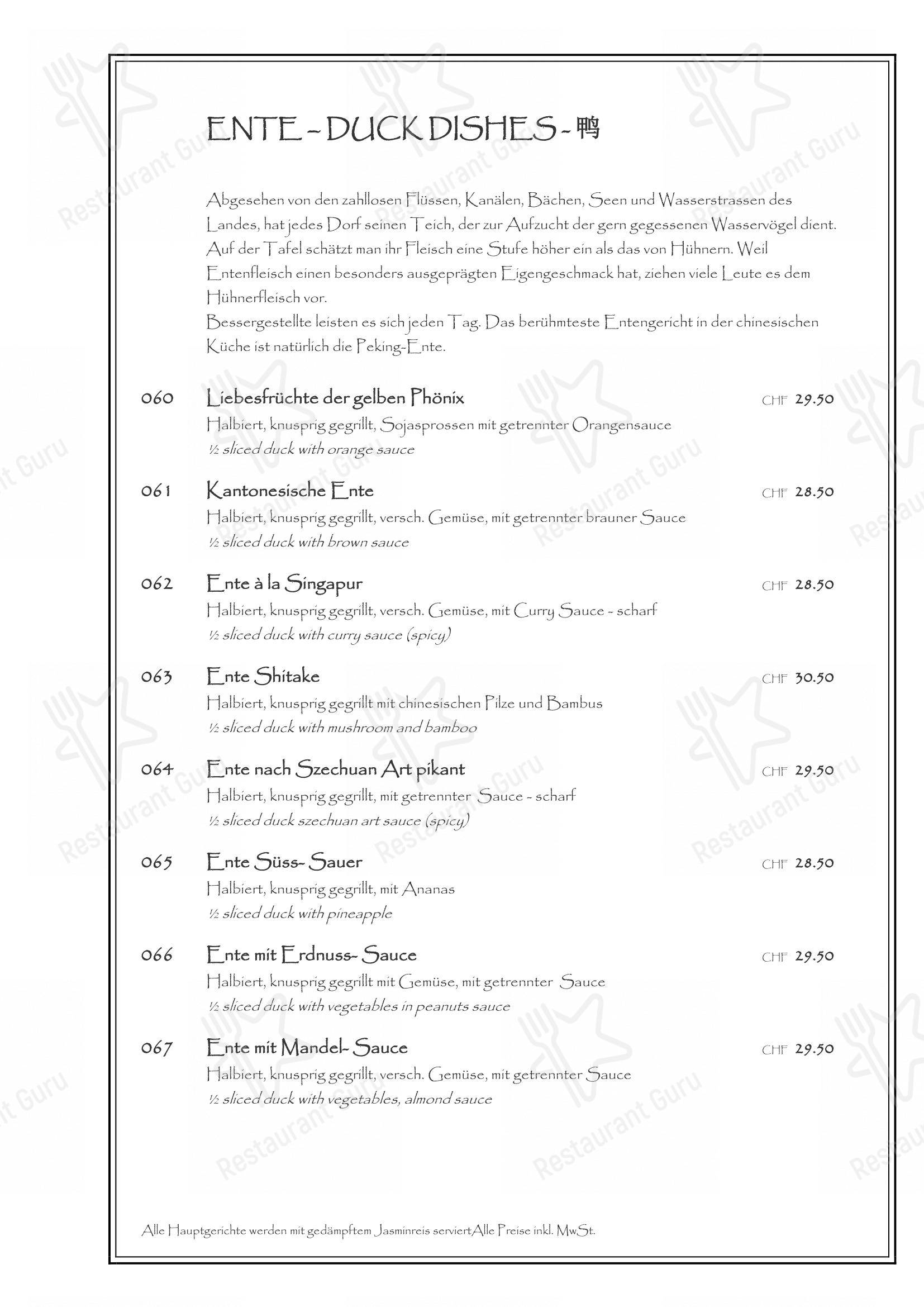 Menu bar per Schwanen ristorante