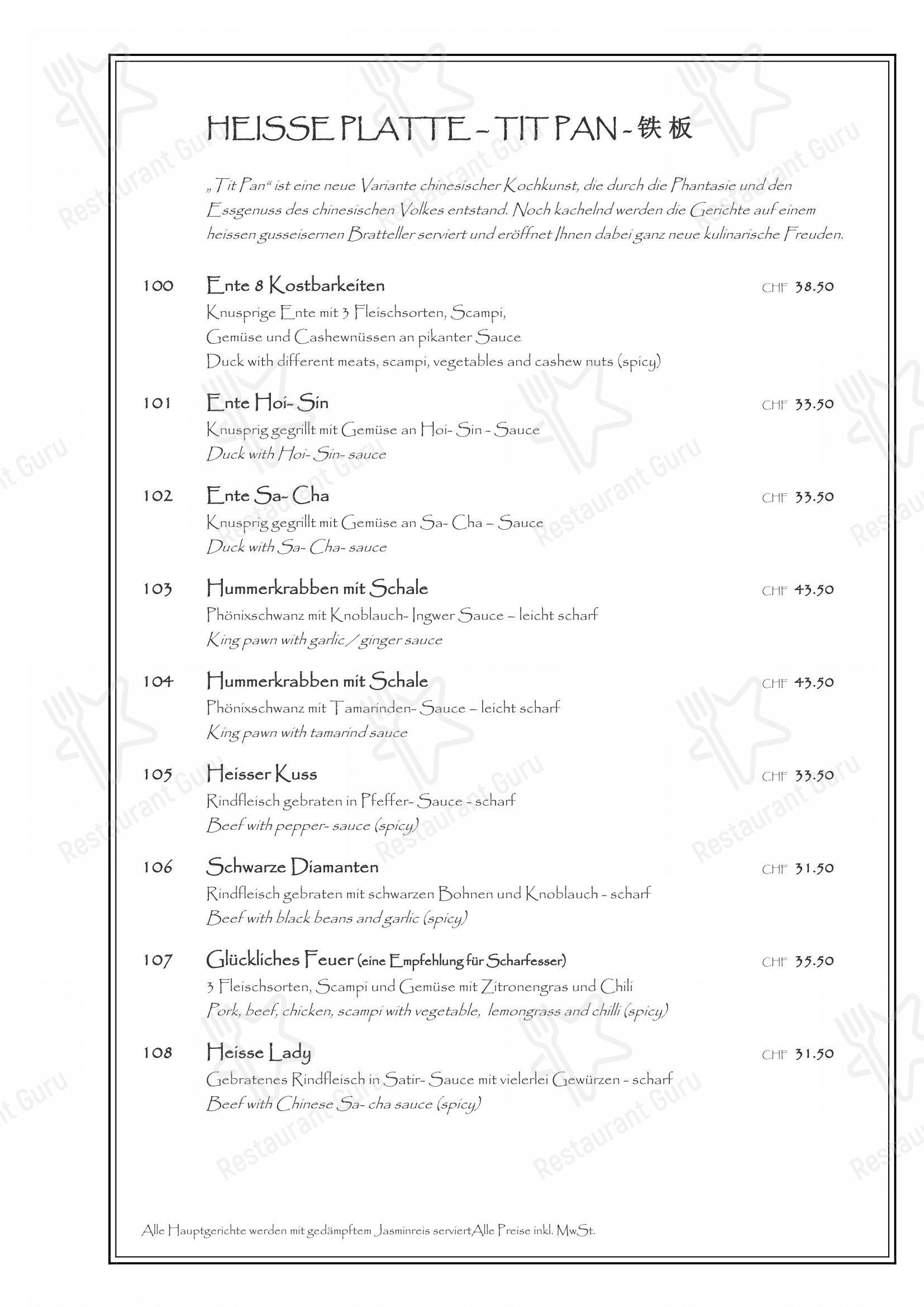 Schwanen in Lyss - Menu bar