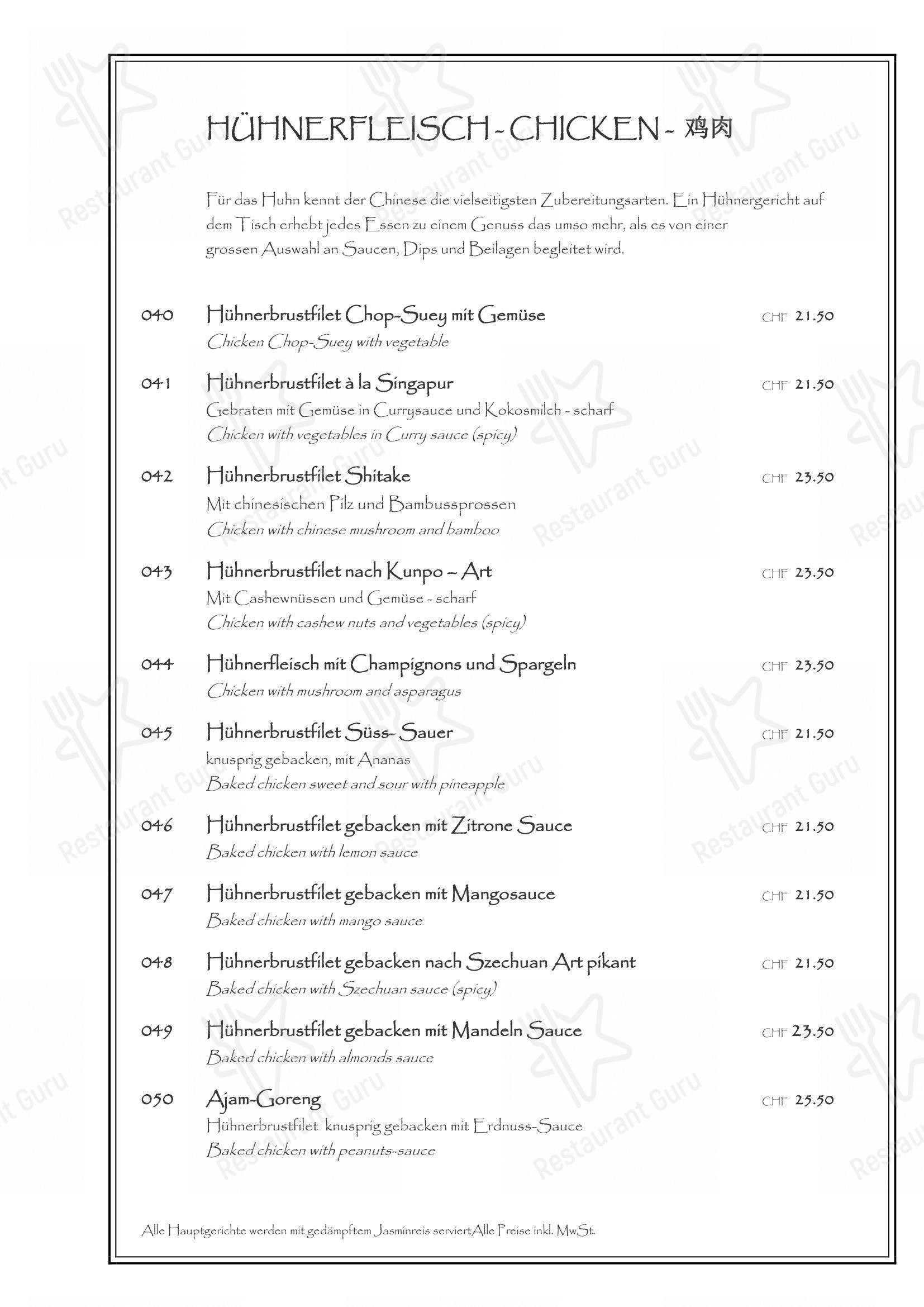 Menu bar per Schwanen in Lyss