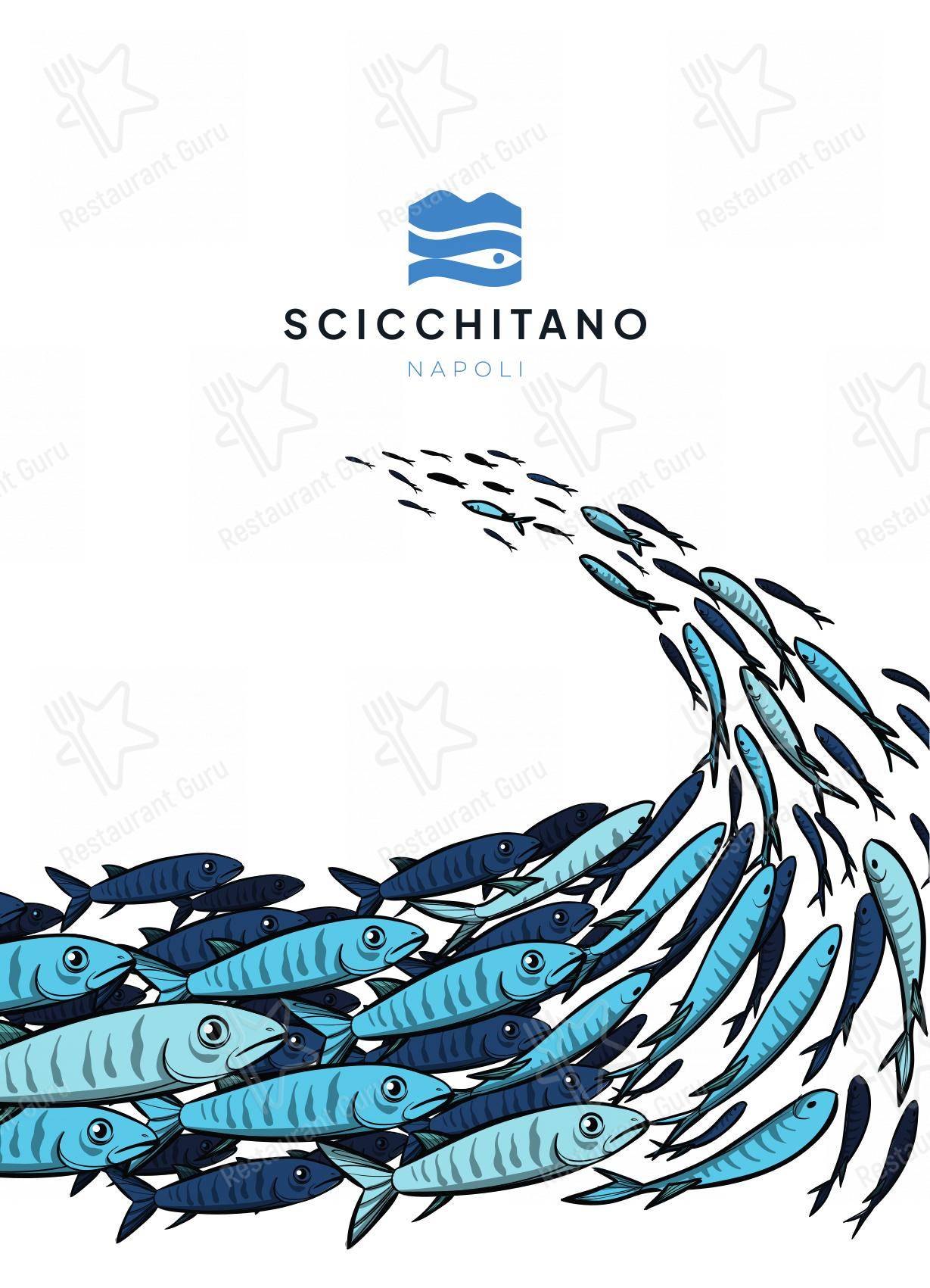Menu di Scicchitano Ristorante Napoli - 菜单