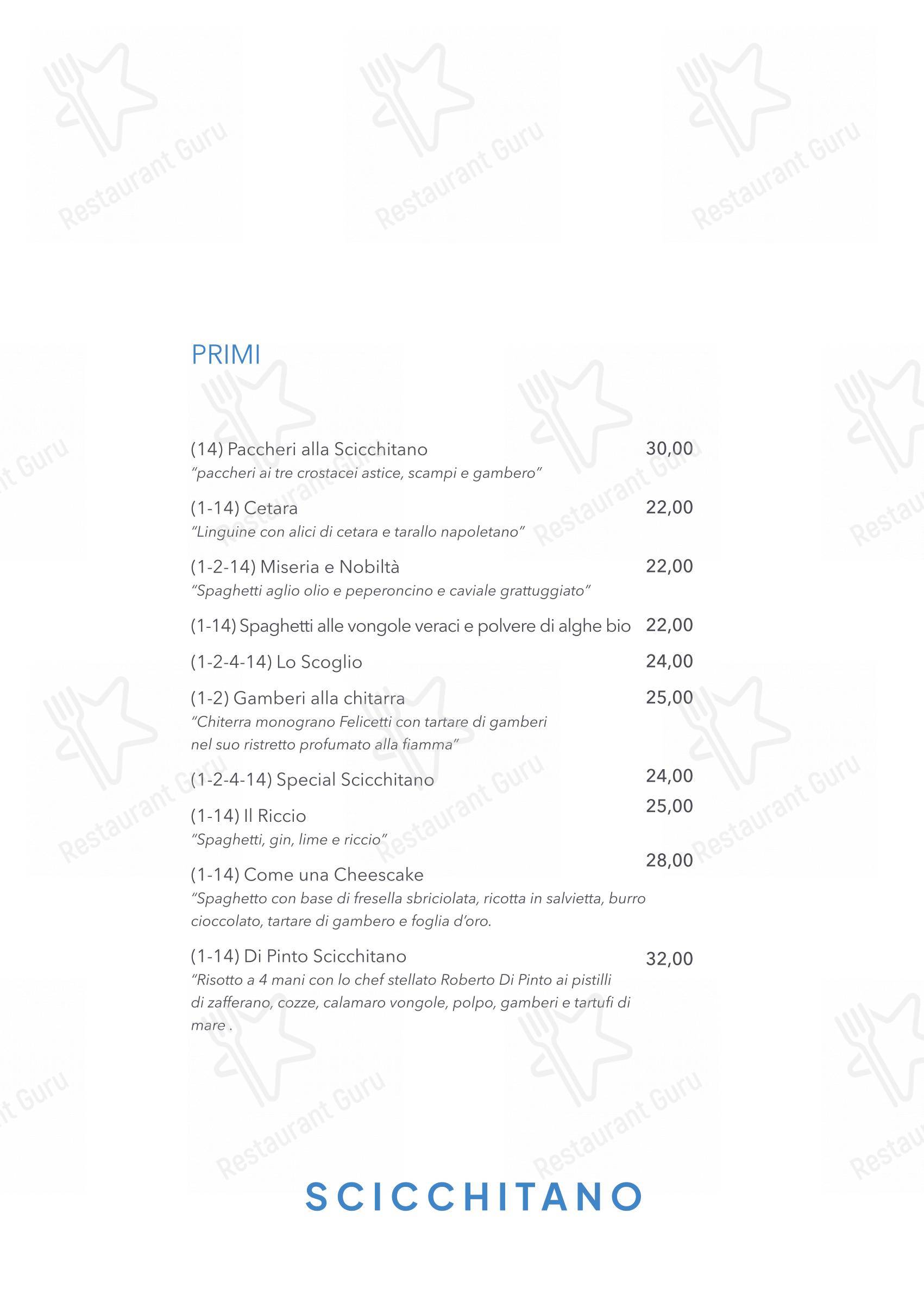 Scicchitano Ristorante Napoli in Napoli - Menu