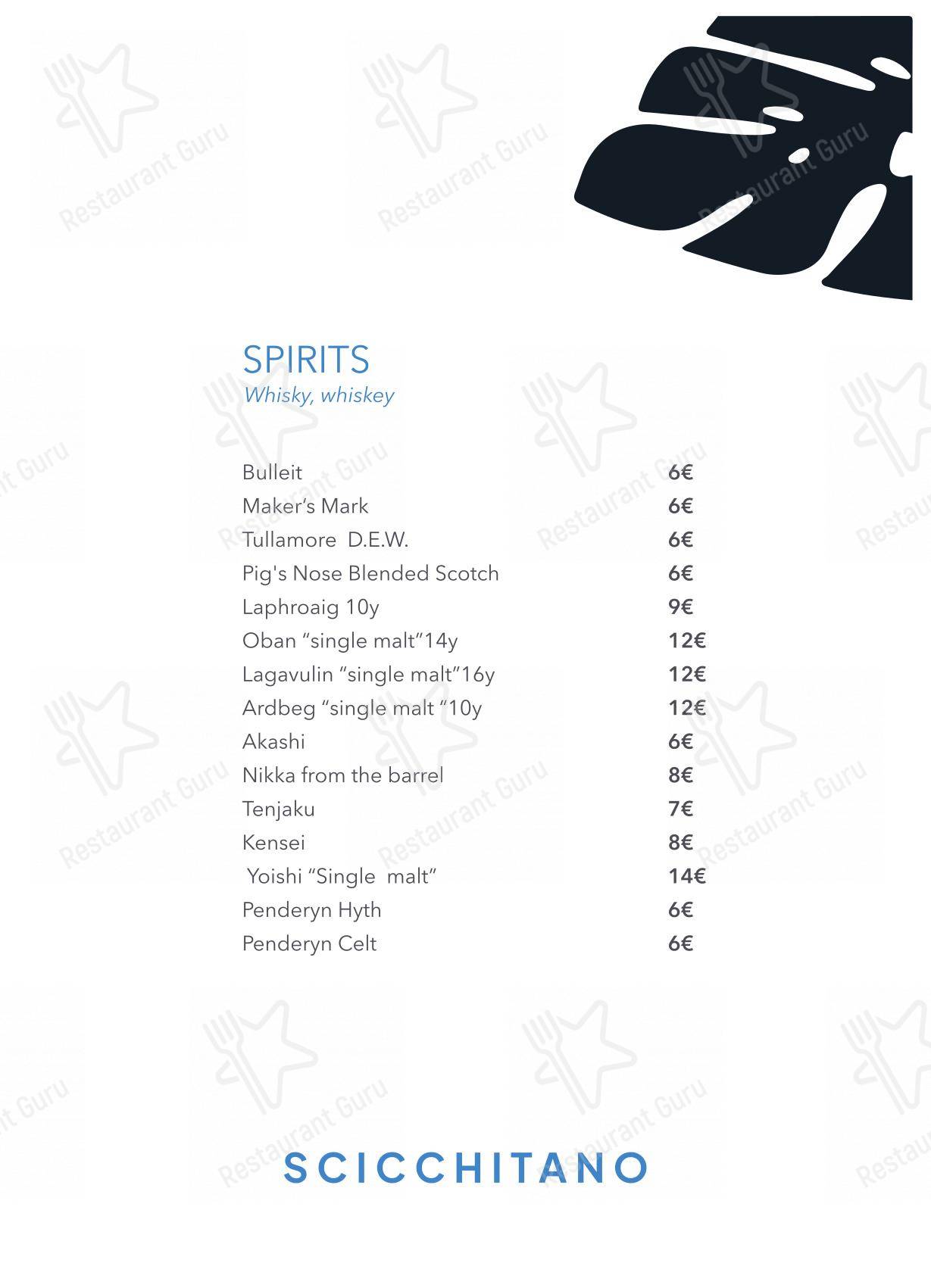 菜单 per Scicchitano Ristorante Napoli ristorante