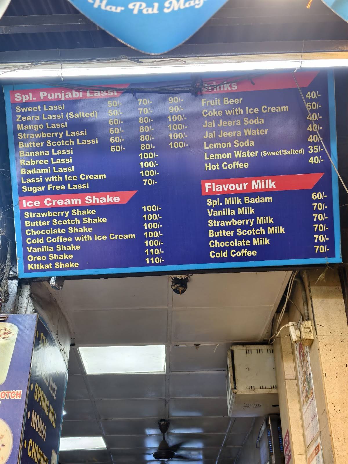 Shammi Bhai Lassi Wala menu