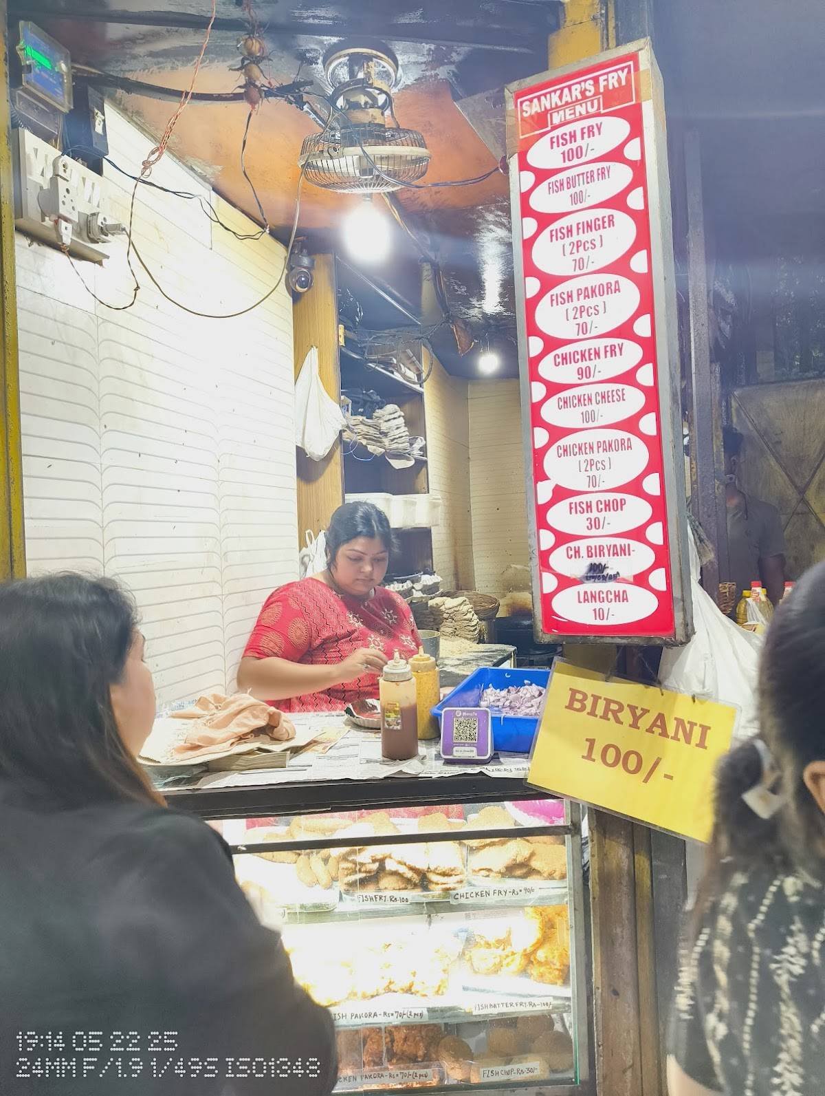 Shankar's Fry menu
