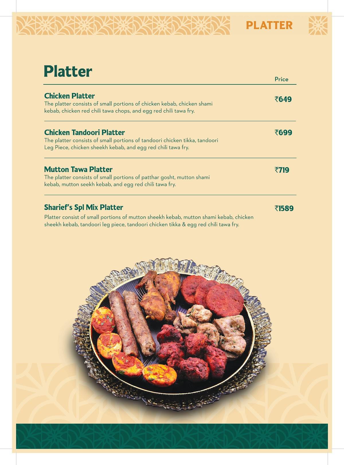 Sharief Bhai Biryani Tumkur menu