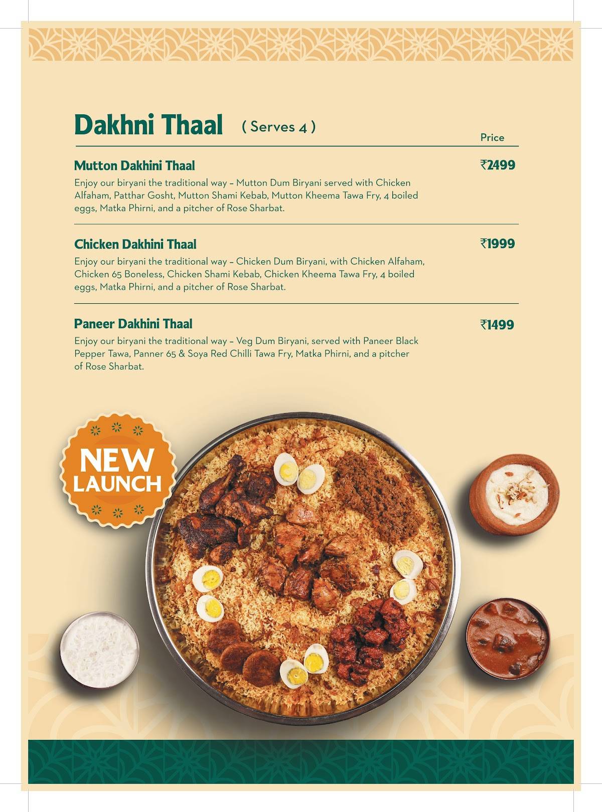 Sharief Bhai Biryani Tumkur menu
