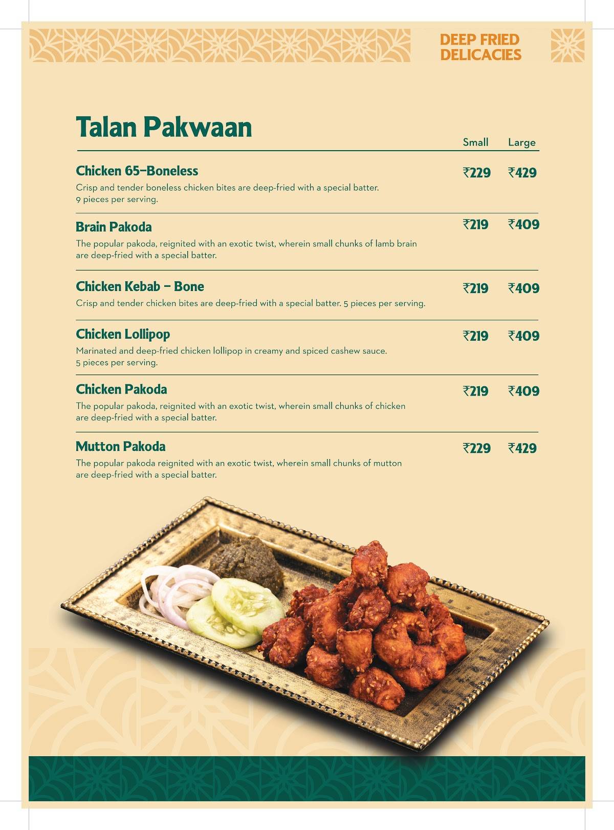 Sharief Bhai Biryani Tumkur menu