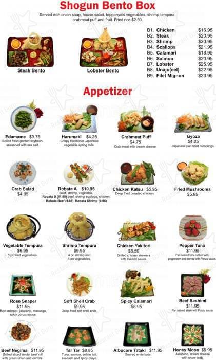 Shogun menu