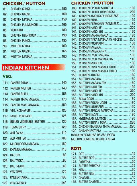 Shree Krishna Family Dining menu