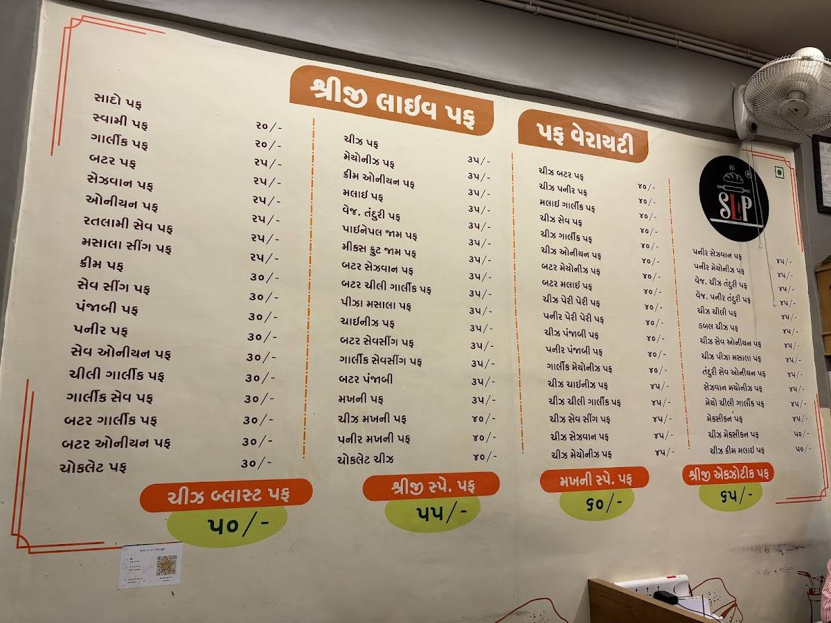 Shreeji Live Puff menu