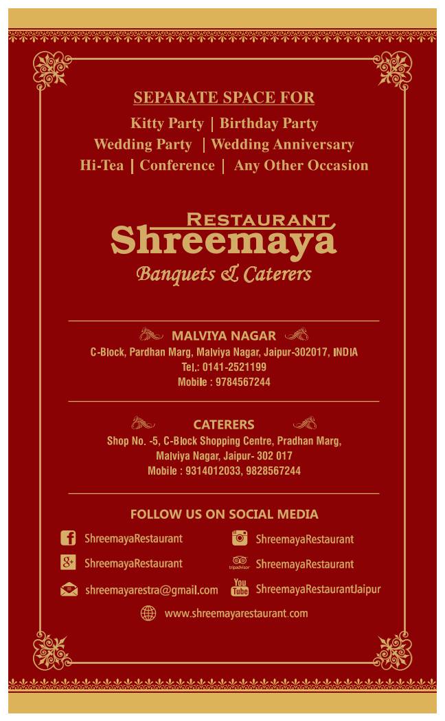 Shreemaya Restaurant menu