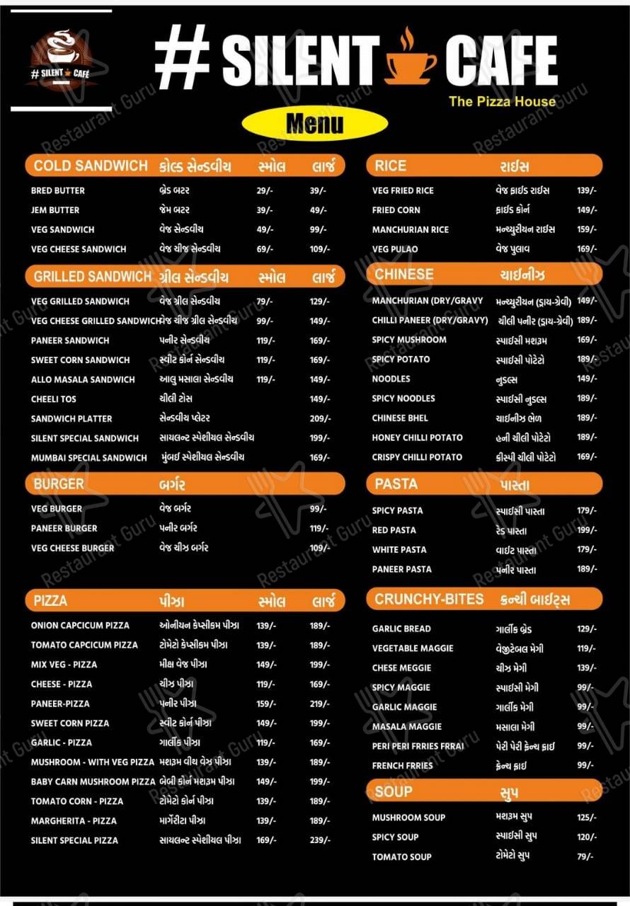 Silent Cafe tharad menu - dishes and beverages