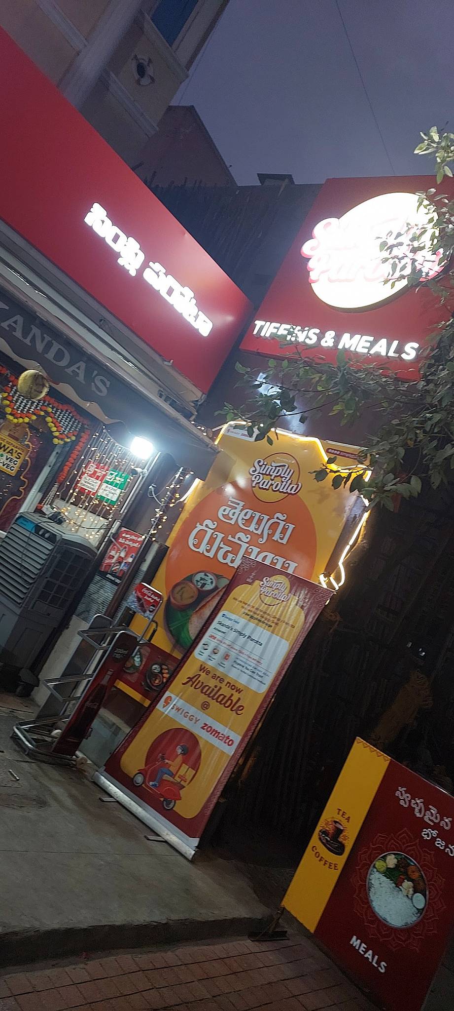 Simply Parotta by Skanda's menu