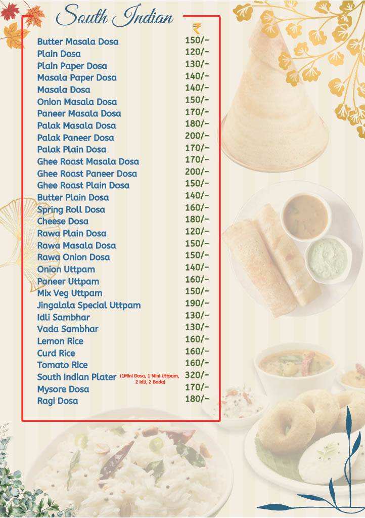 Jingalala Sweets & Restaurant menu