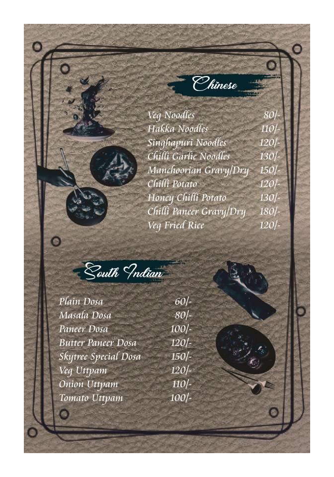 Sky Tree Rooftop Cafe menu