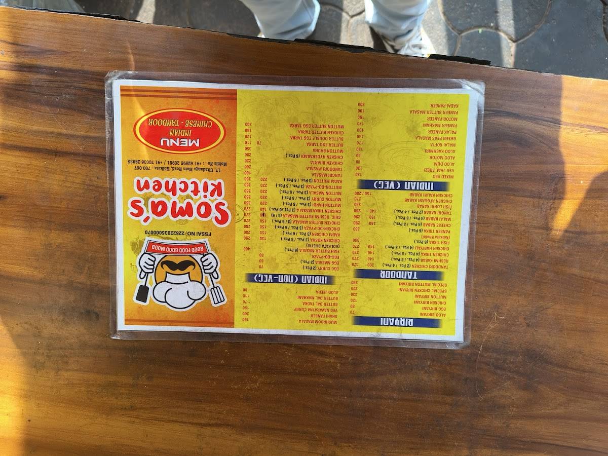 Soma's Kitchen menu