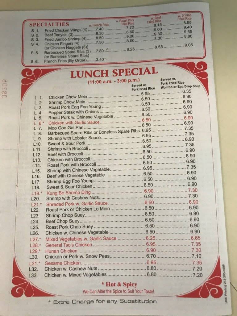 Menu at Hong Kong Kitchen restaurant, Southington