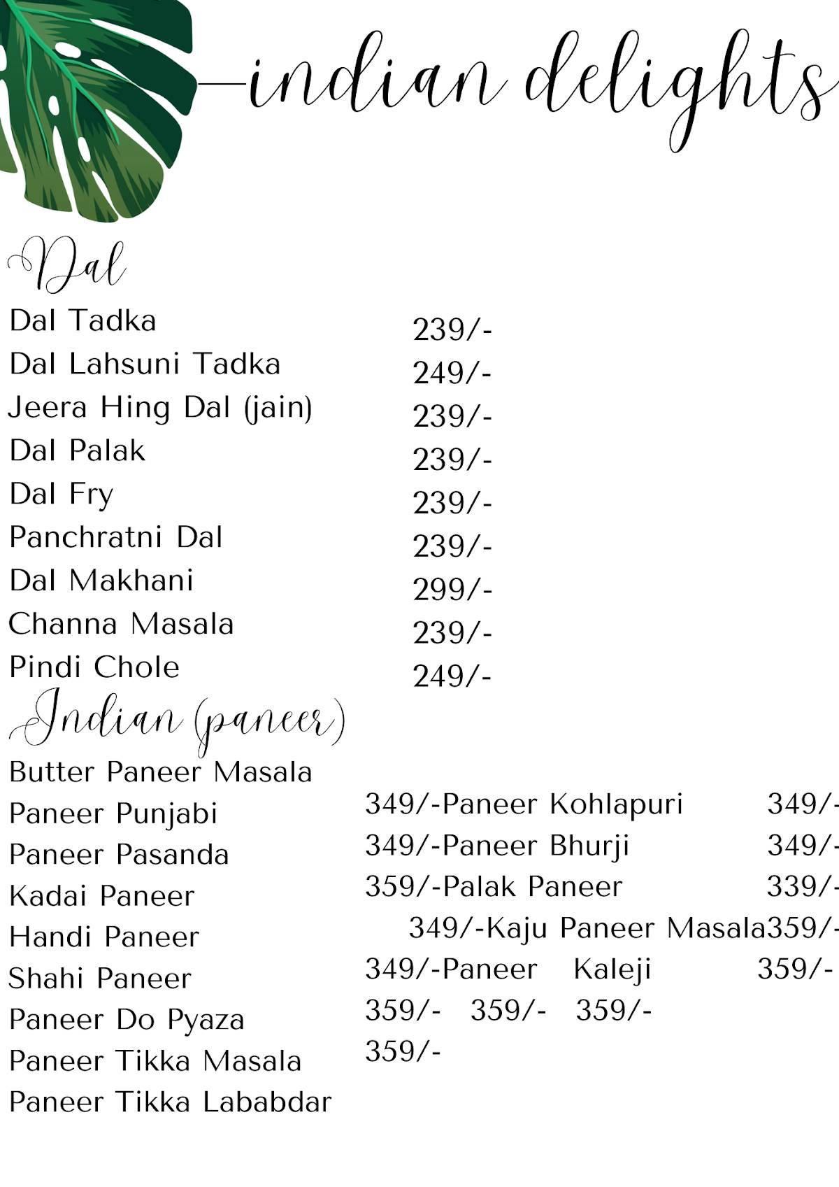 Spice Curve menu