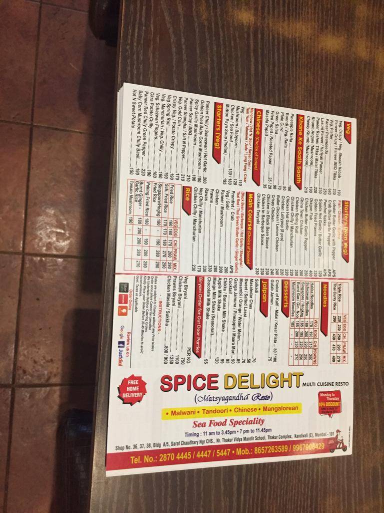 Spice Delight Multi Cuisine Family Restaurant, Kandivali East, Thakur complex, menu