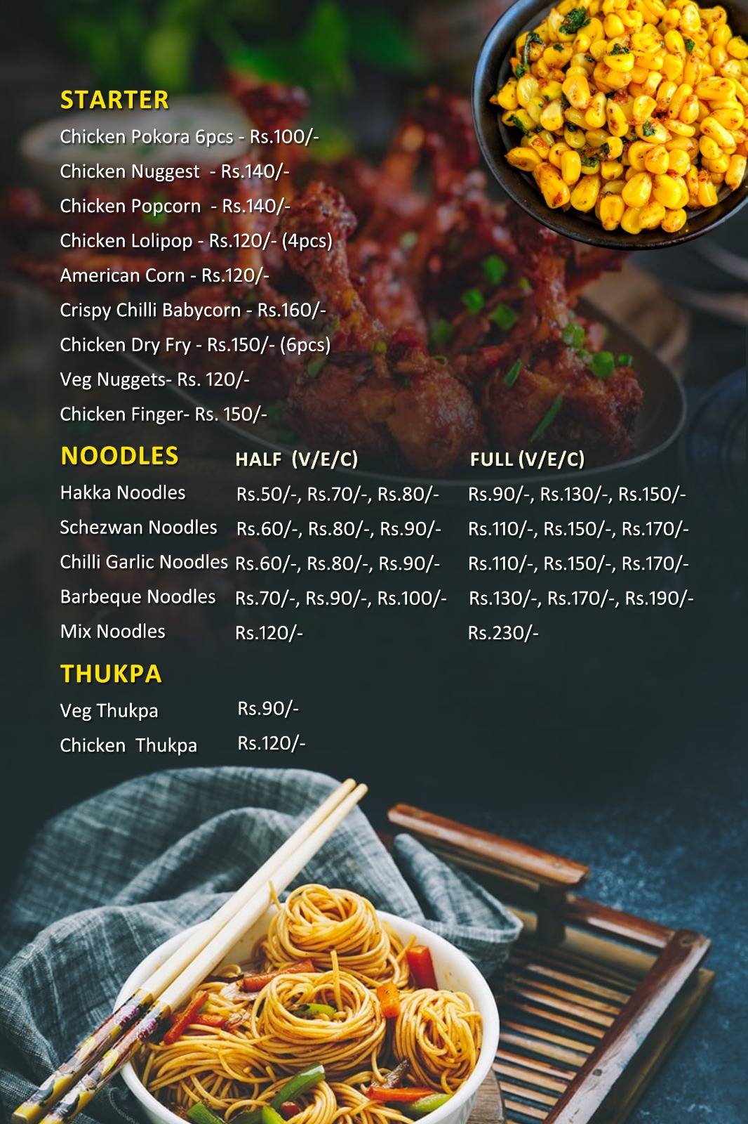 Spice Street menu