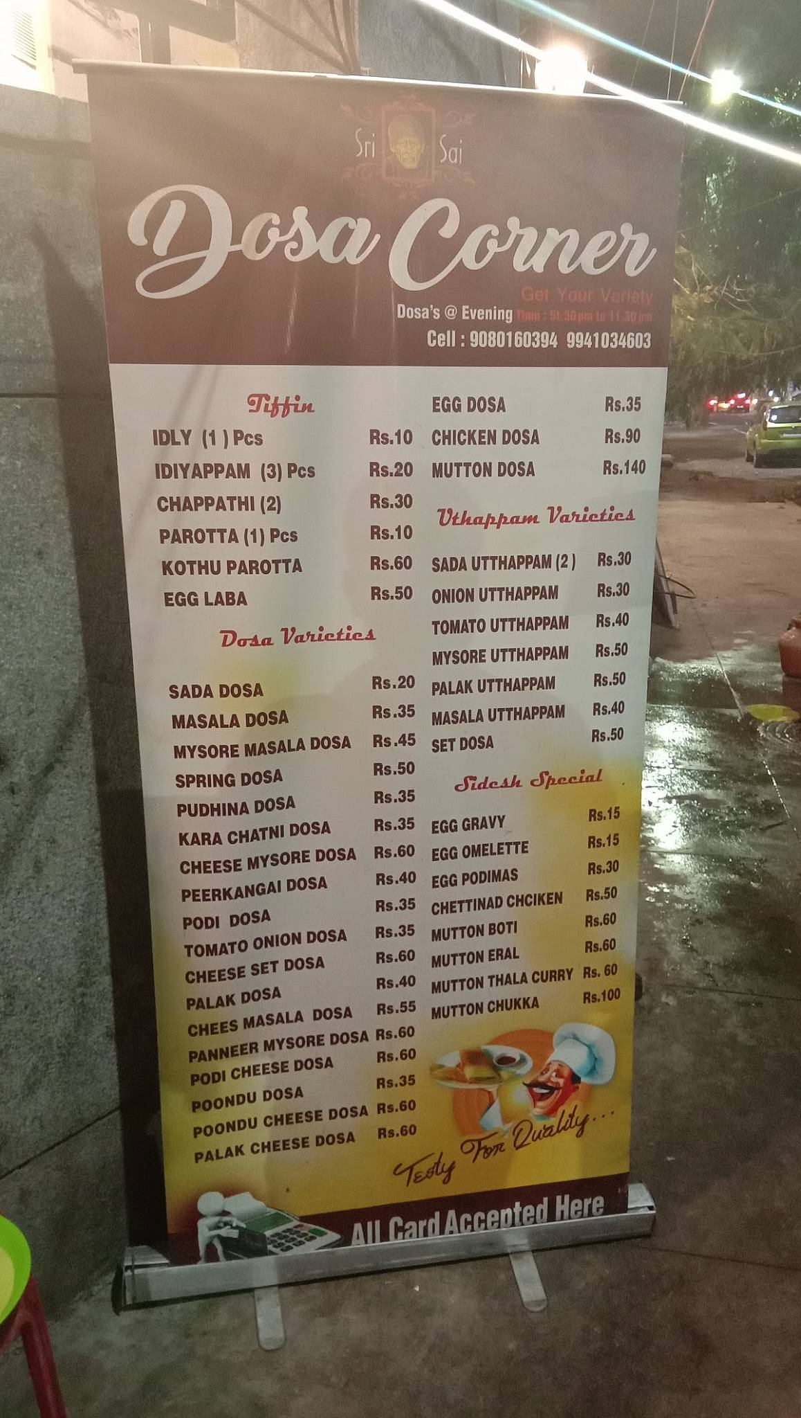 Sri Sai Dosa Corner (Food Cart) menu
