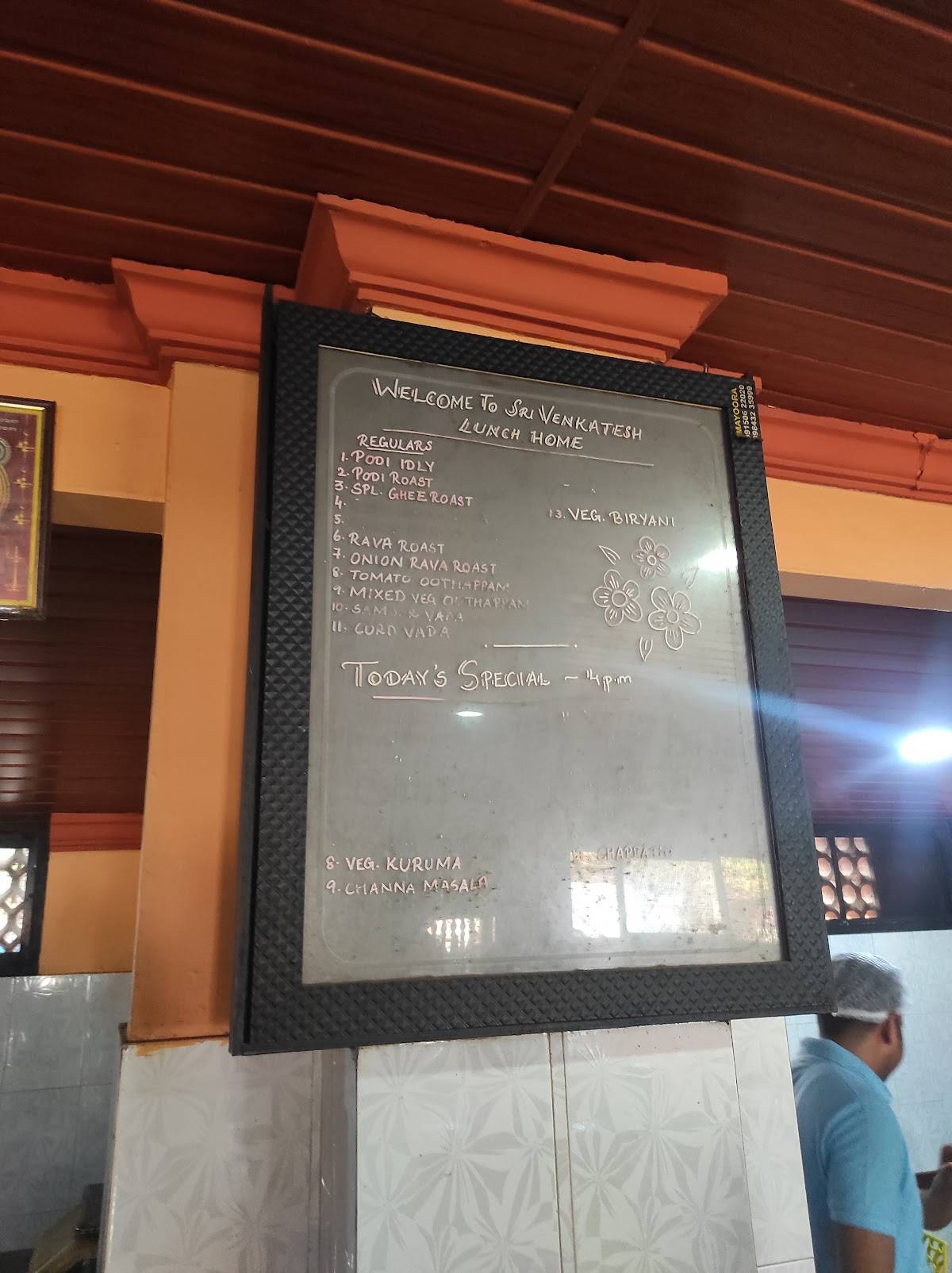 Sri Venkatesh Lunch Home menu
