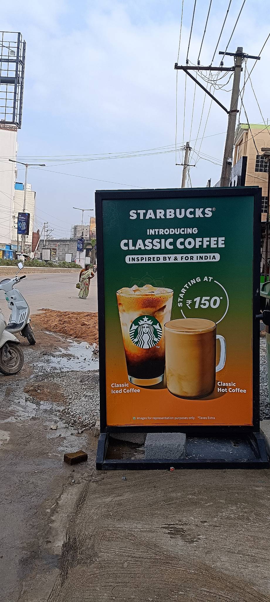 Starbucks menu