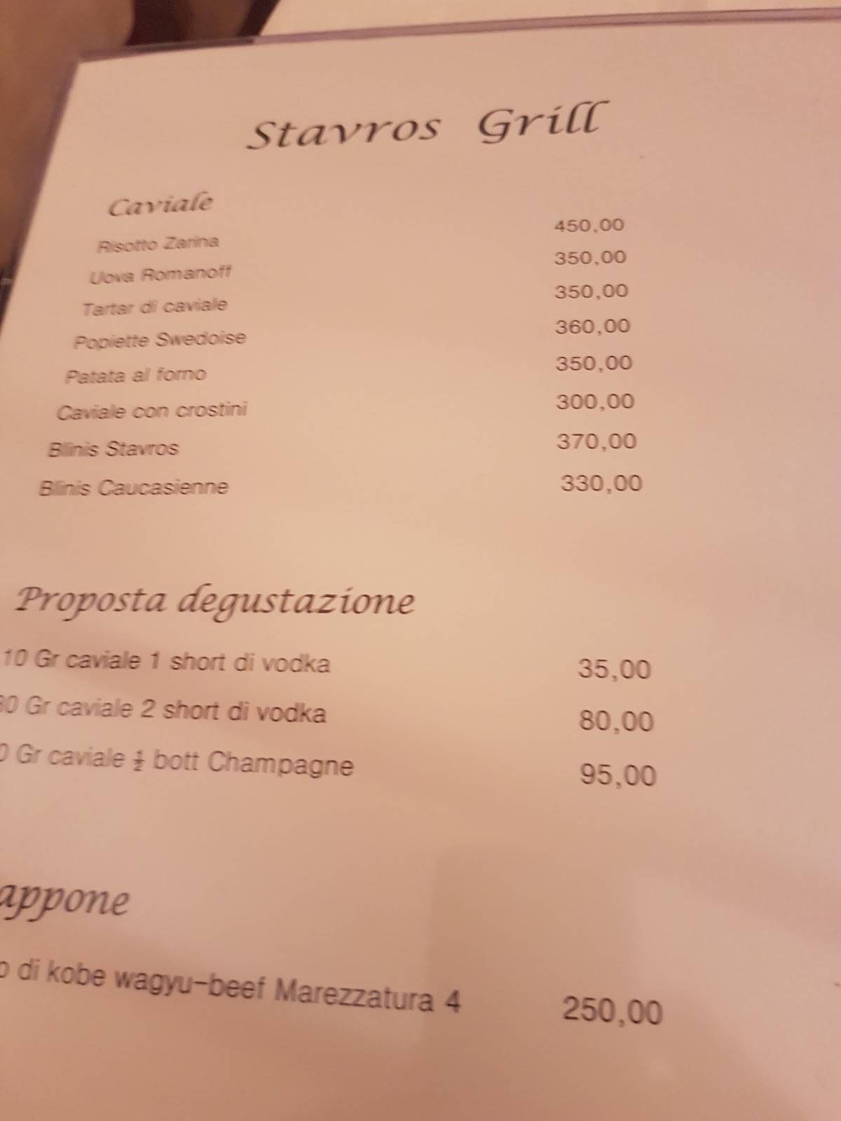 Menu di Ristorante Stavros Grill srl 