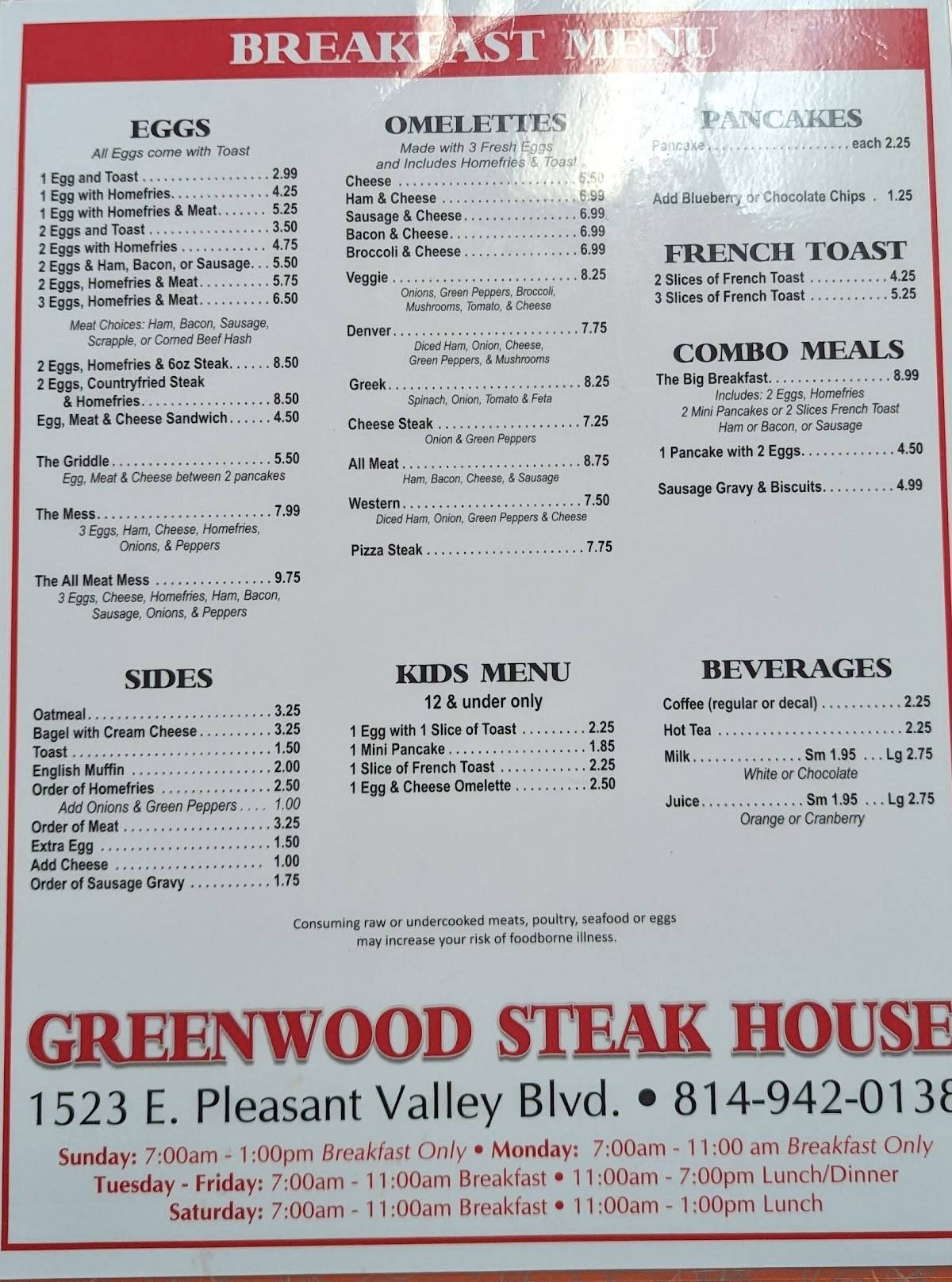 Menu at Greenwood Steakhouse, Altoona