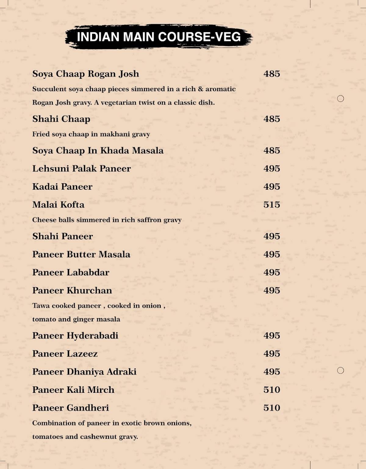 Stellar Binge menu