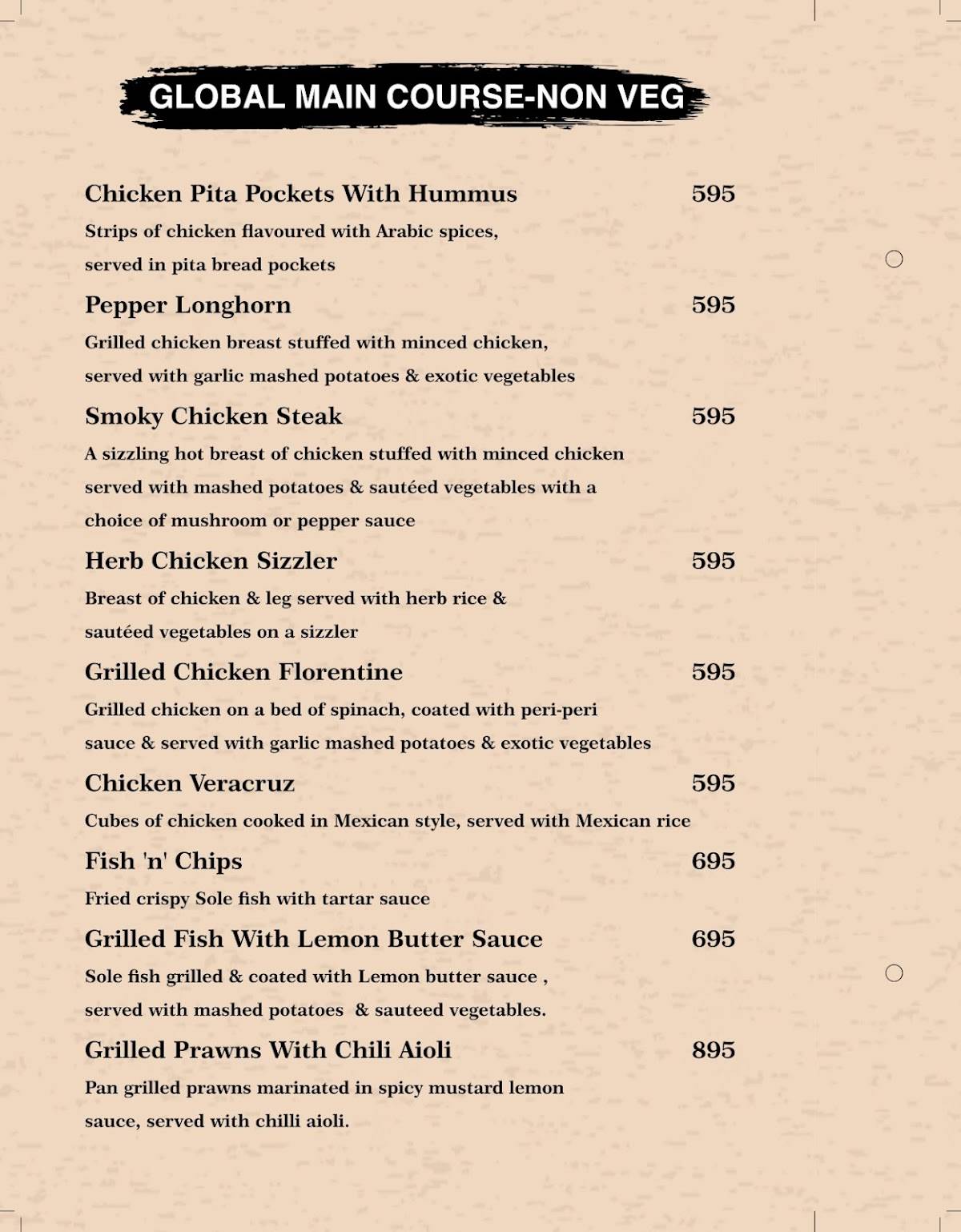 Stellar Binge menu