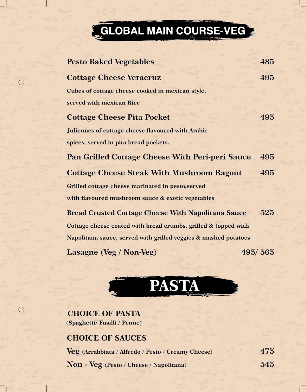 Stellar Binge menu