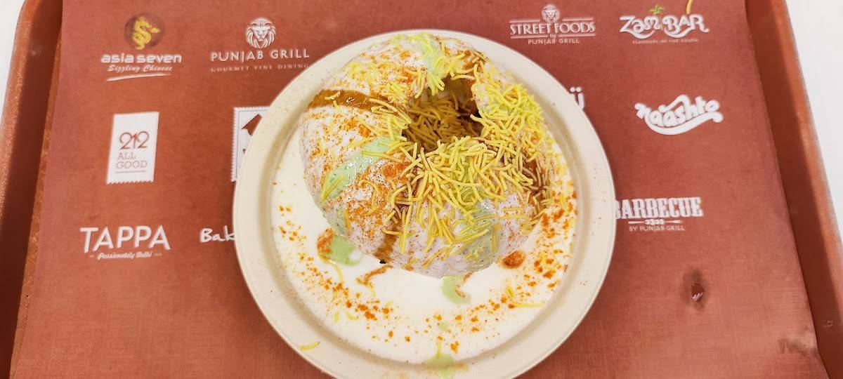 Street Foods By Punjab Grill Bapuji Nagar menu