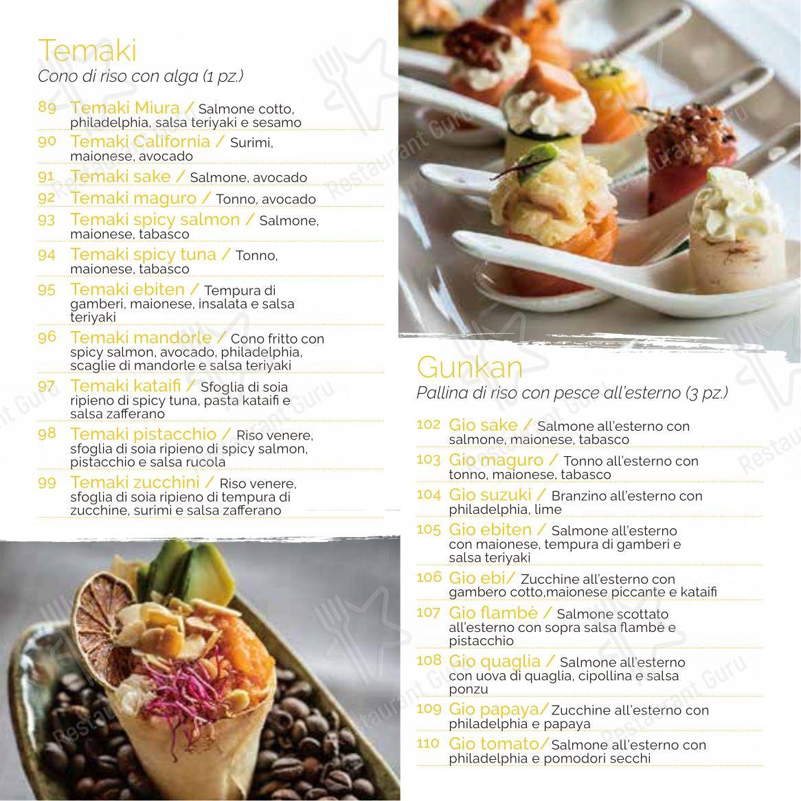 Menu di Sushi Flow - Основное меню
