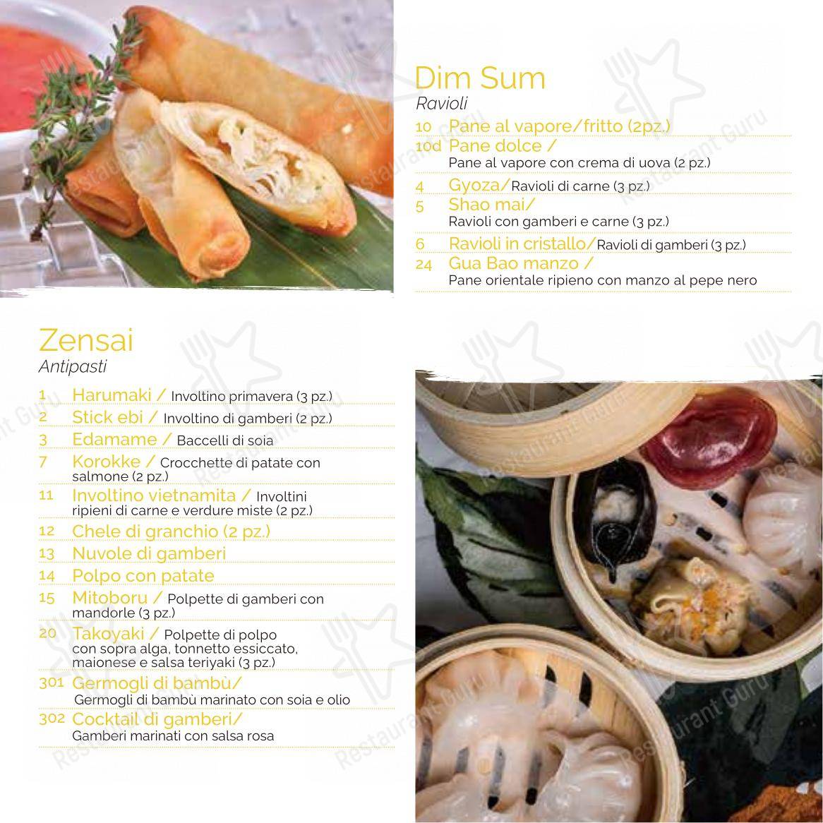 Sushi Flow in Medolago - Детское