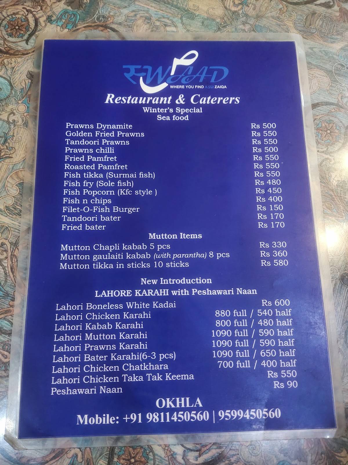 Swaad ( A unit of A.I.FOODS ) menu