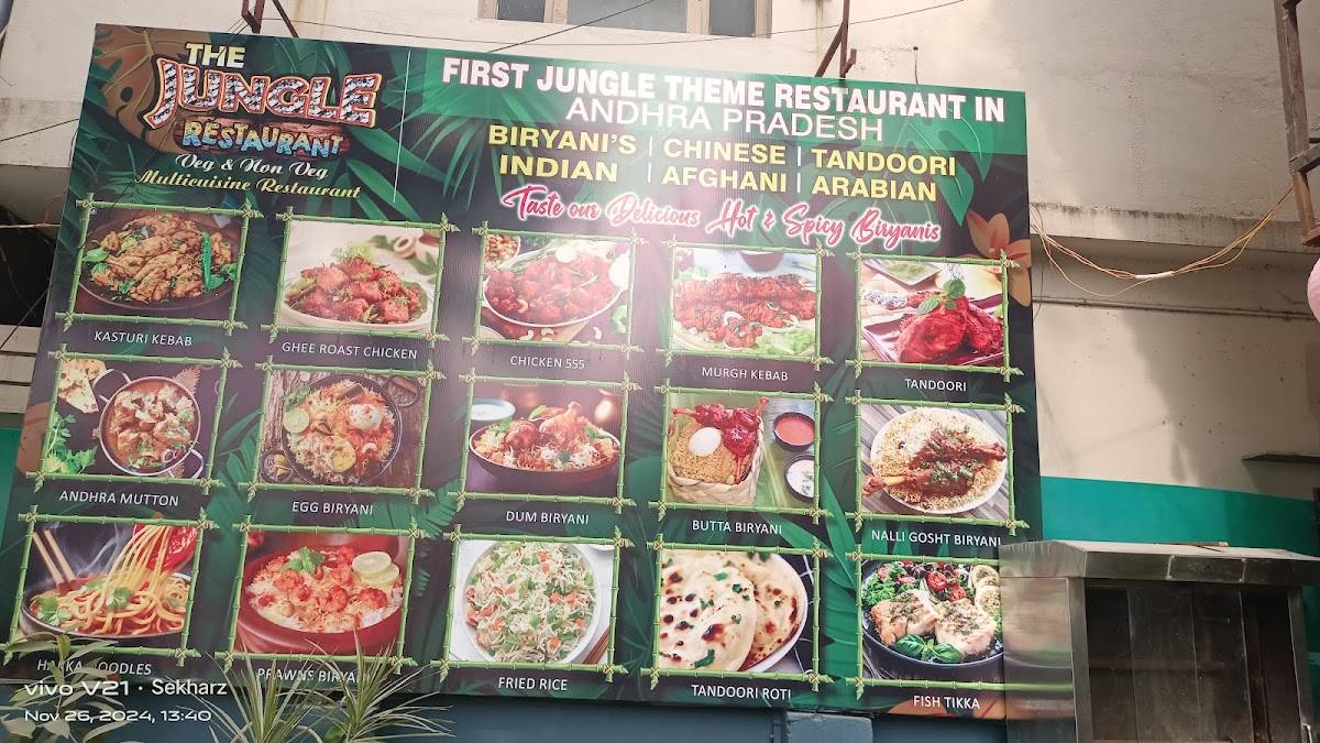 THE JUNGLE RESTAURANT menu