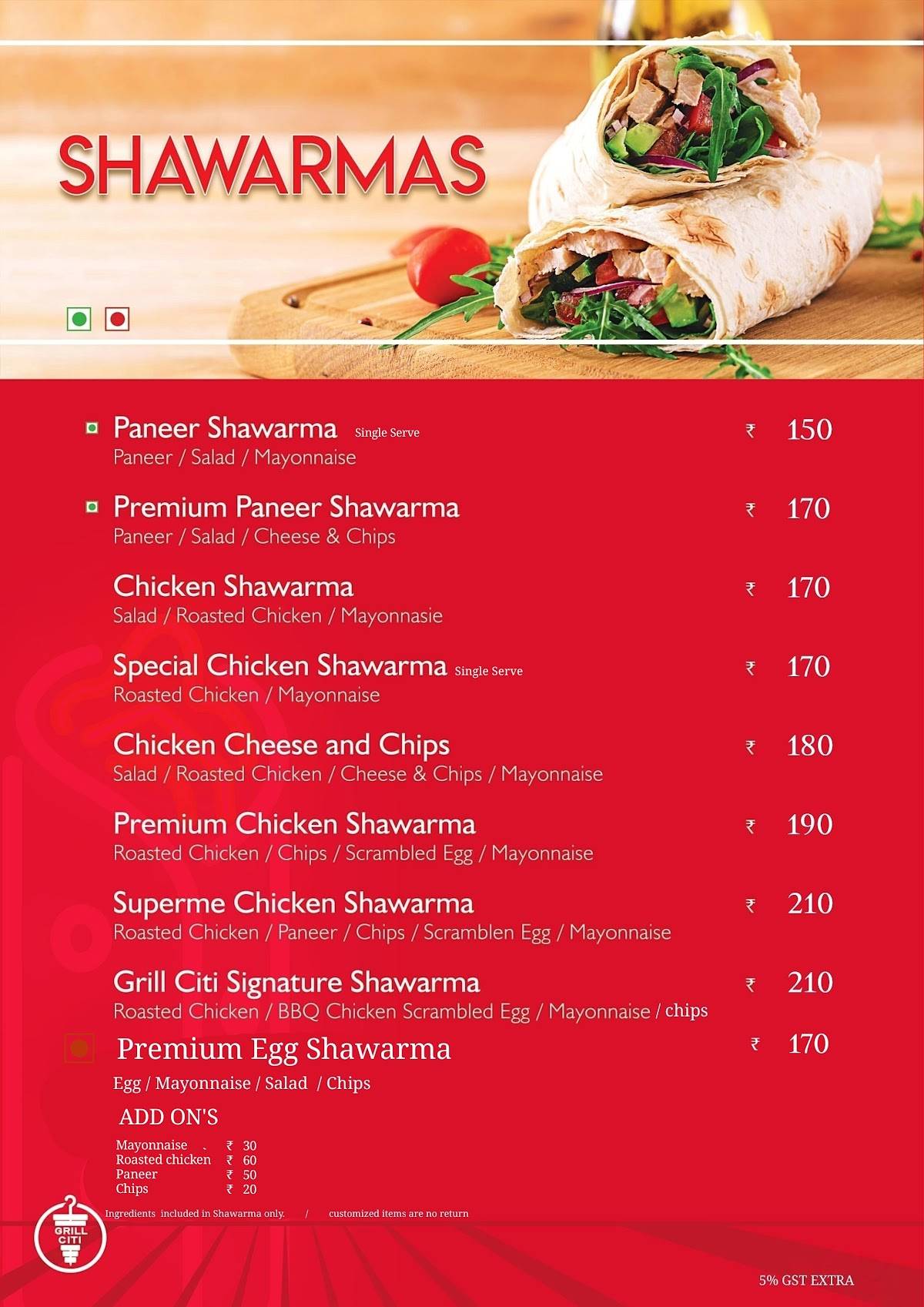 THE VIZAG DRIVE IN menu