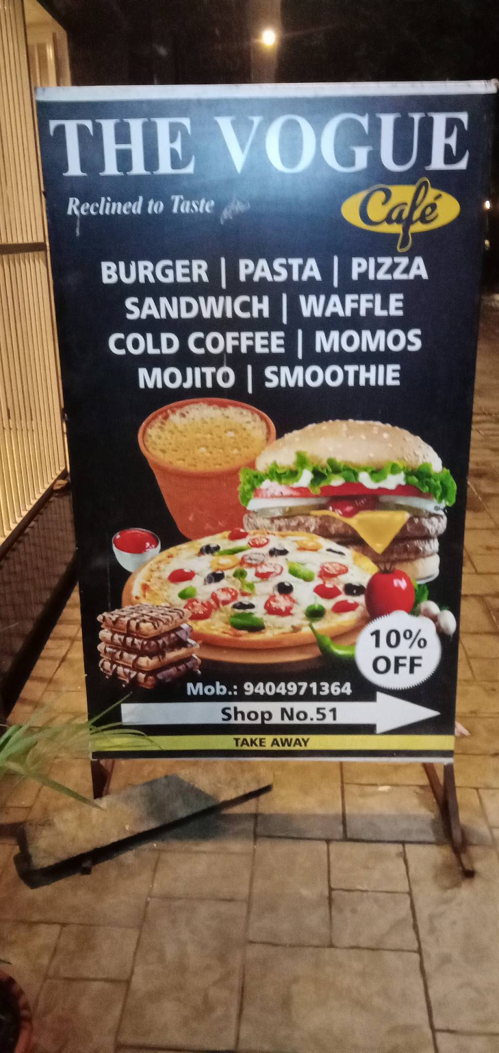 THE VOGUE CAFE menu