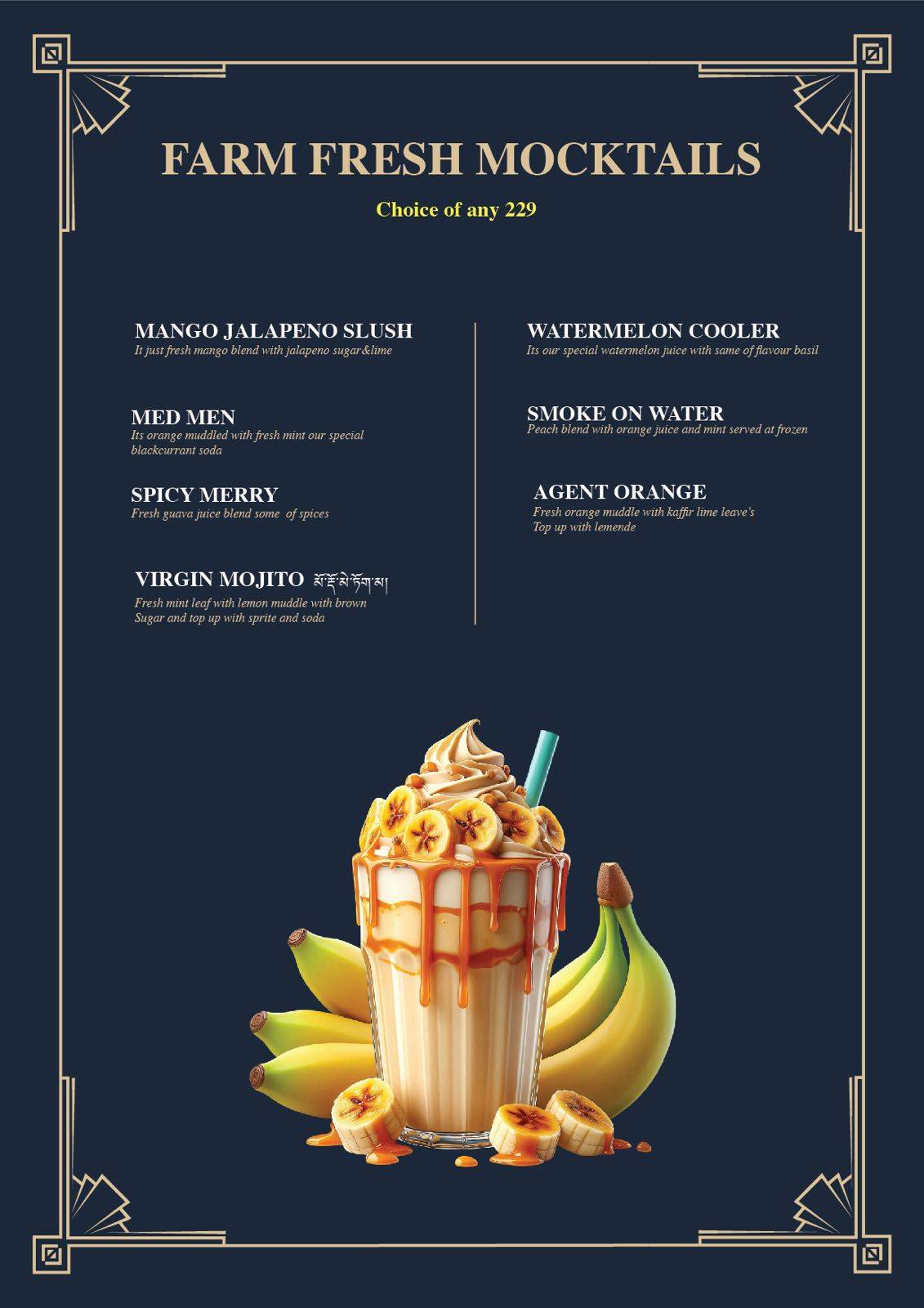 TM kitchen menu