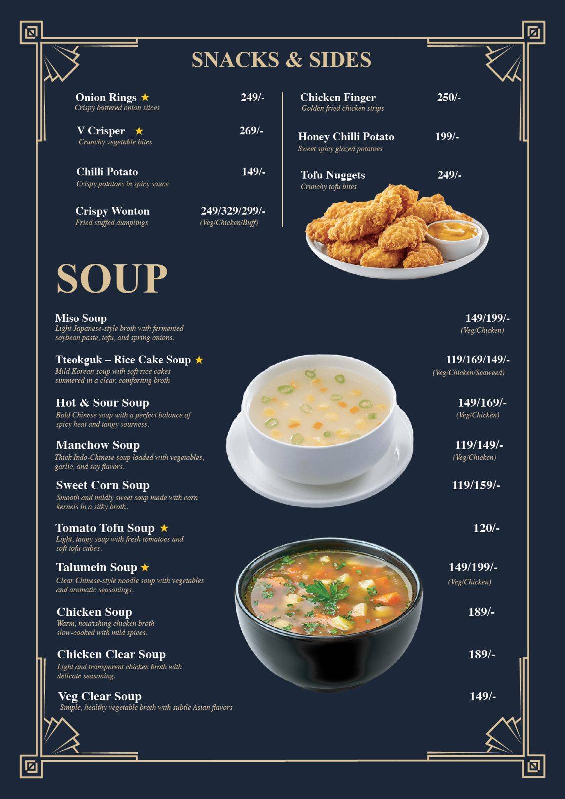 TM kitchen menu