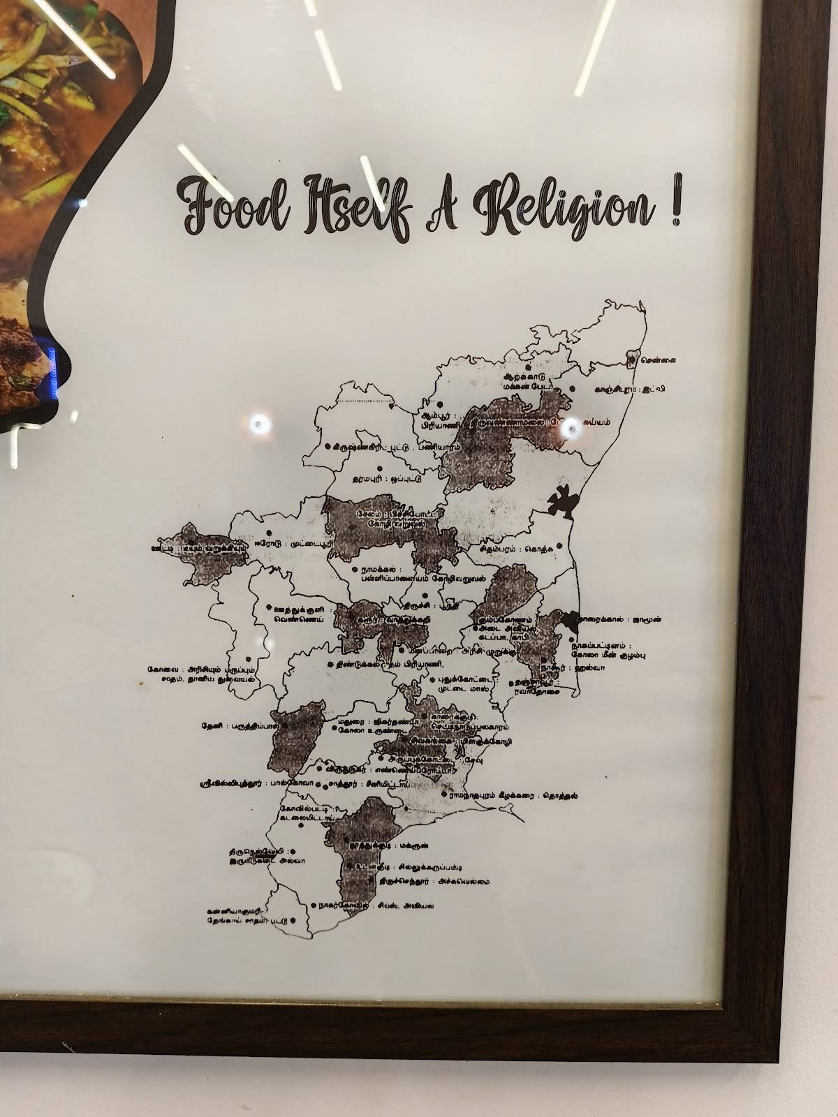 TN 81 - Taste of Tamil Nadu menu