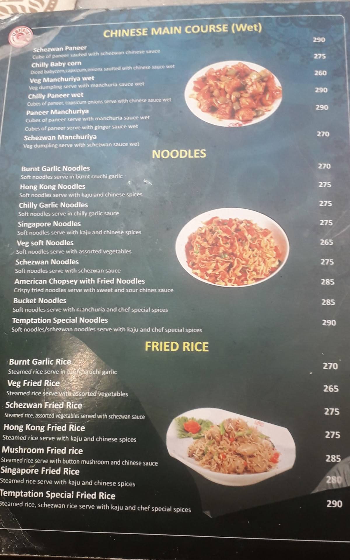 Temptations Vijayawada menu