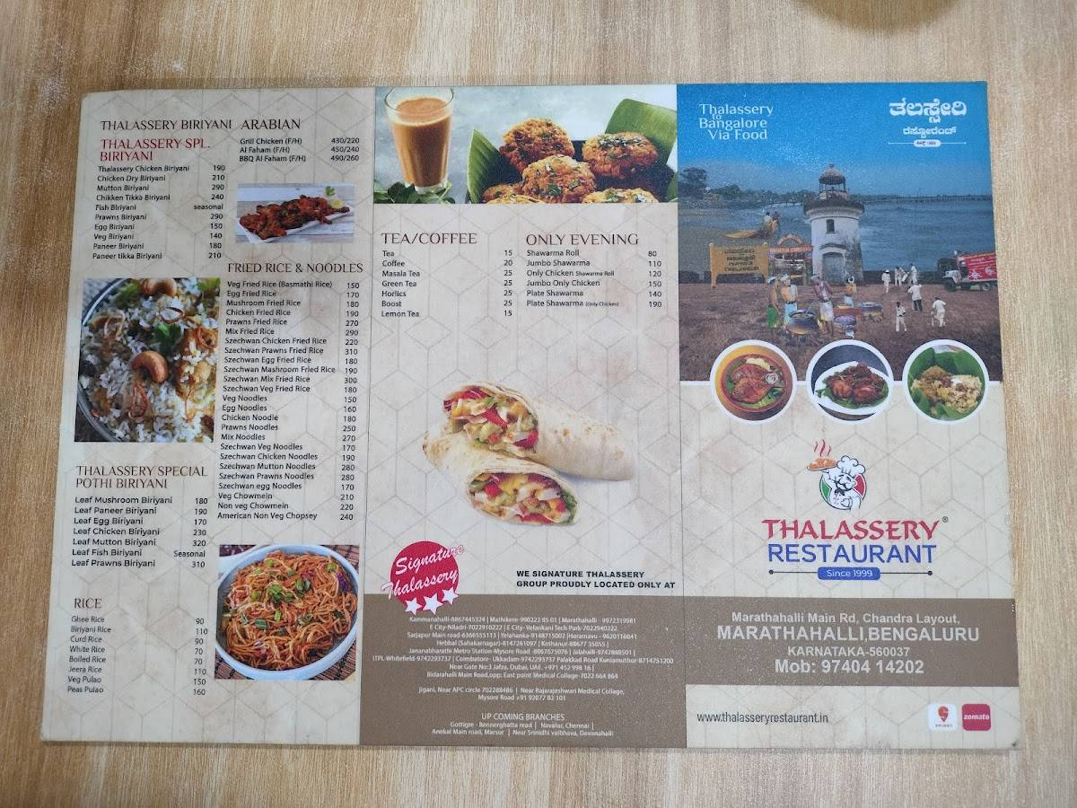 Thalassery Restaurant Marathahalli menu