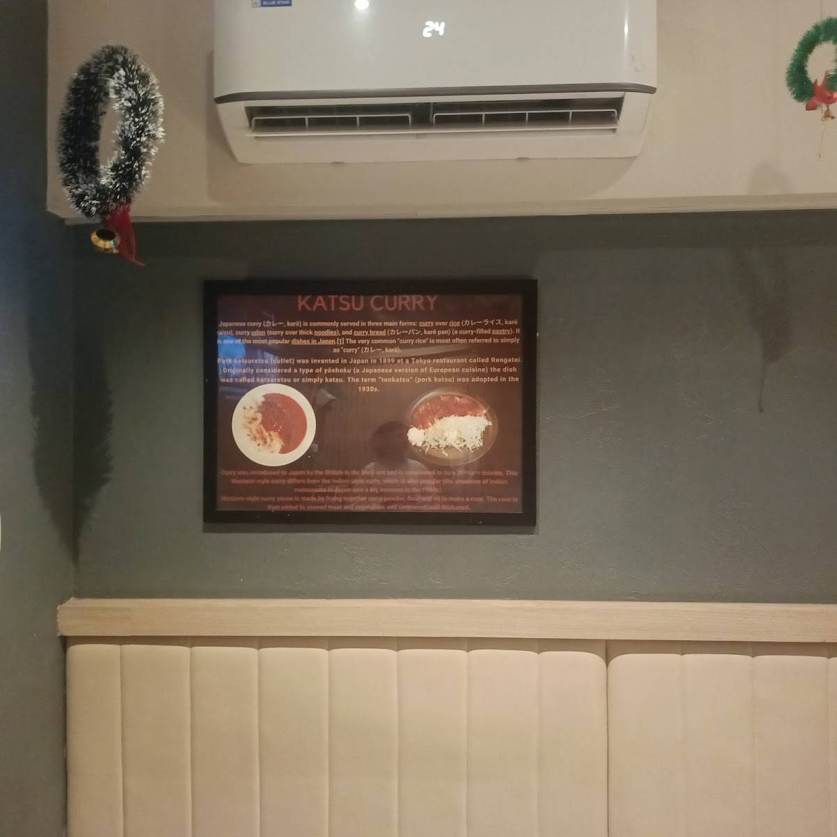 Katsutori menu