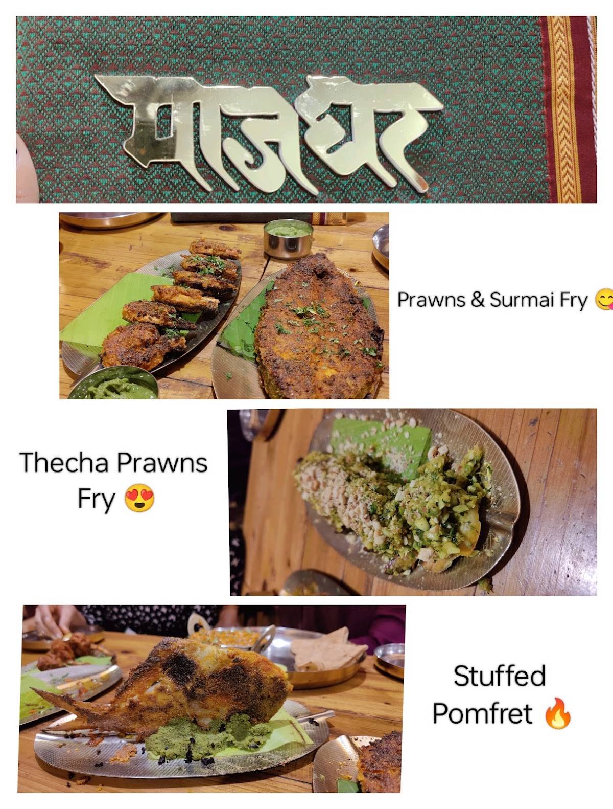 MajGhar - Thane menu