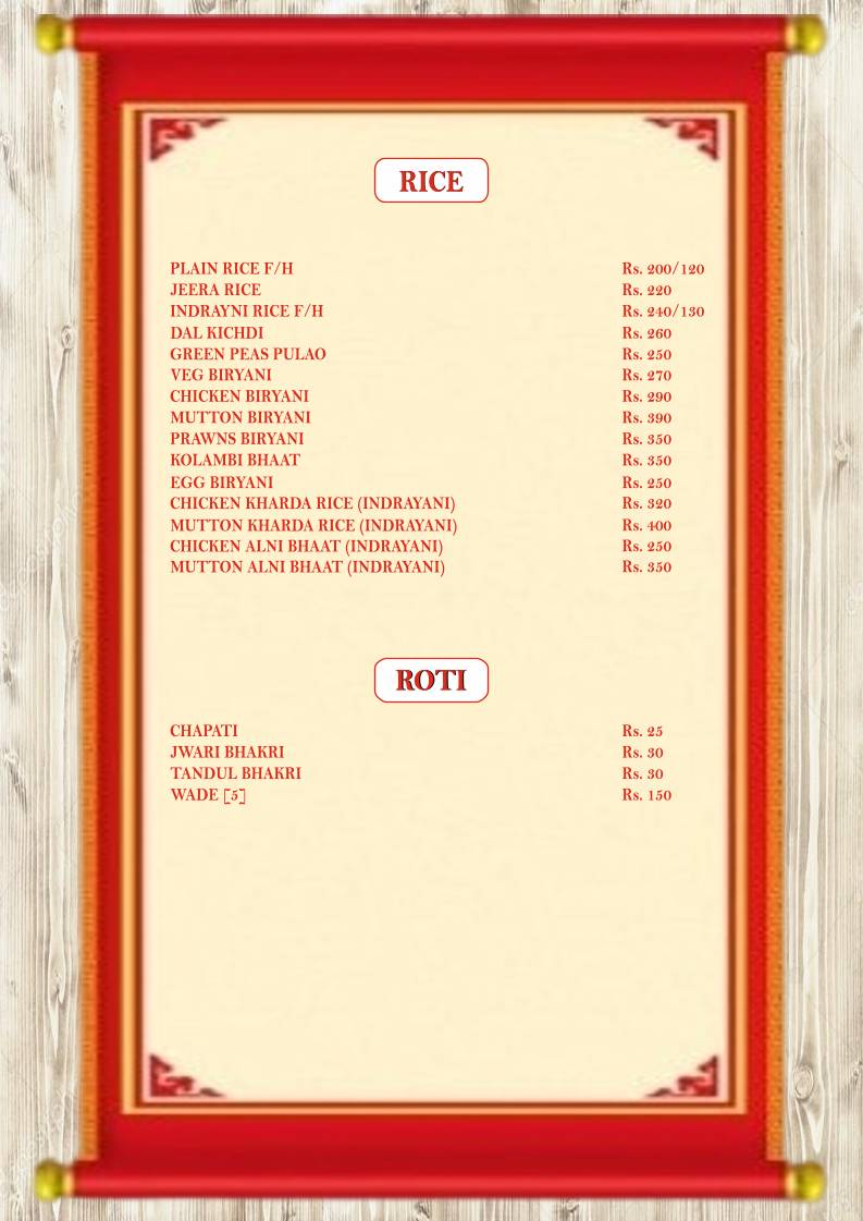 Thaska menu