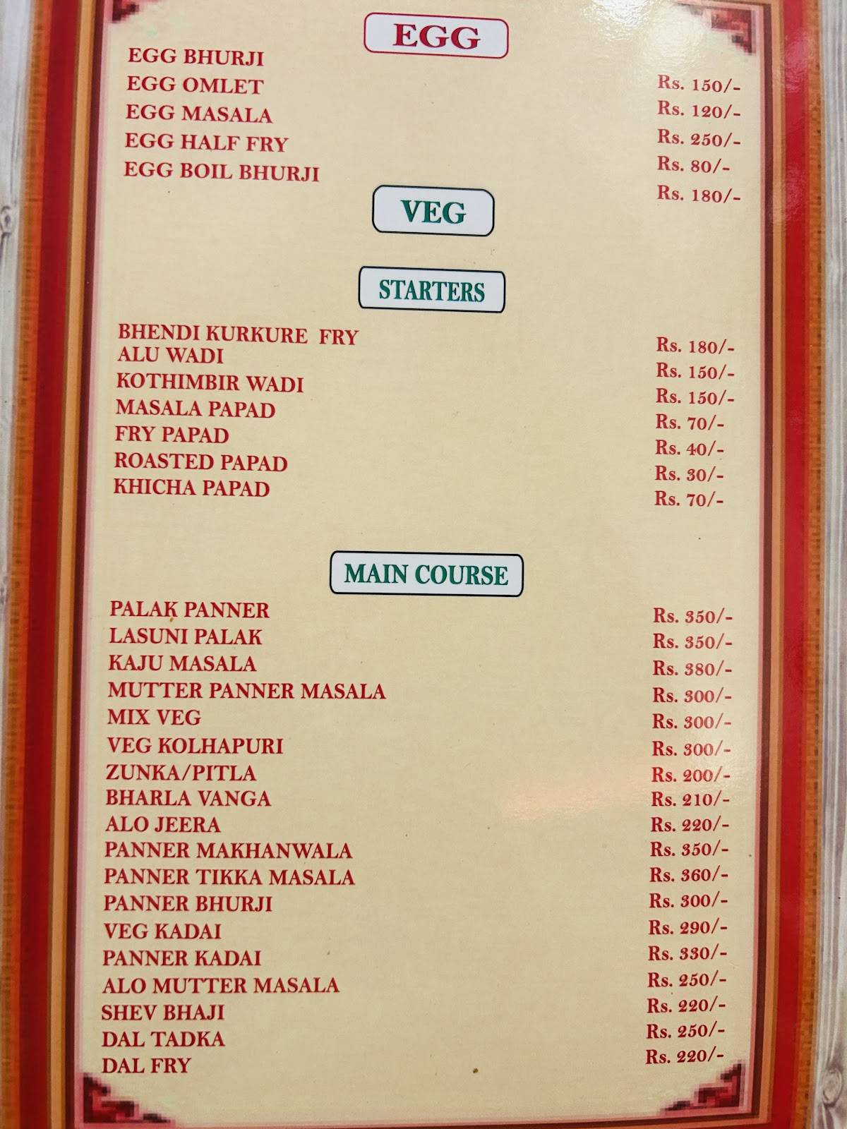 Thaska menu