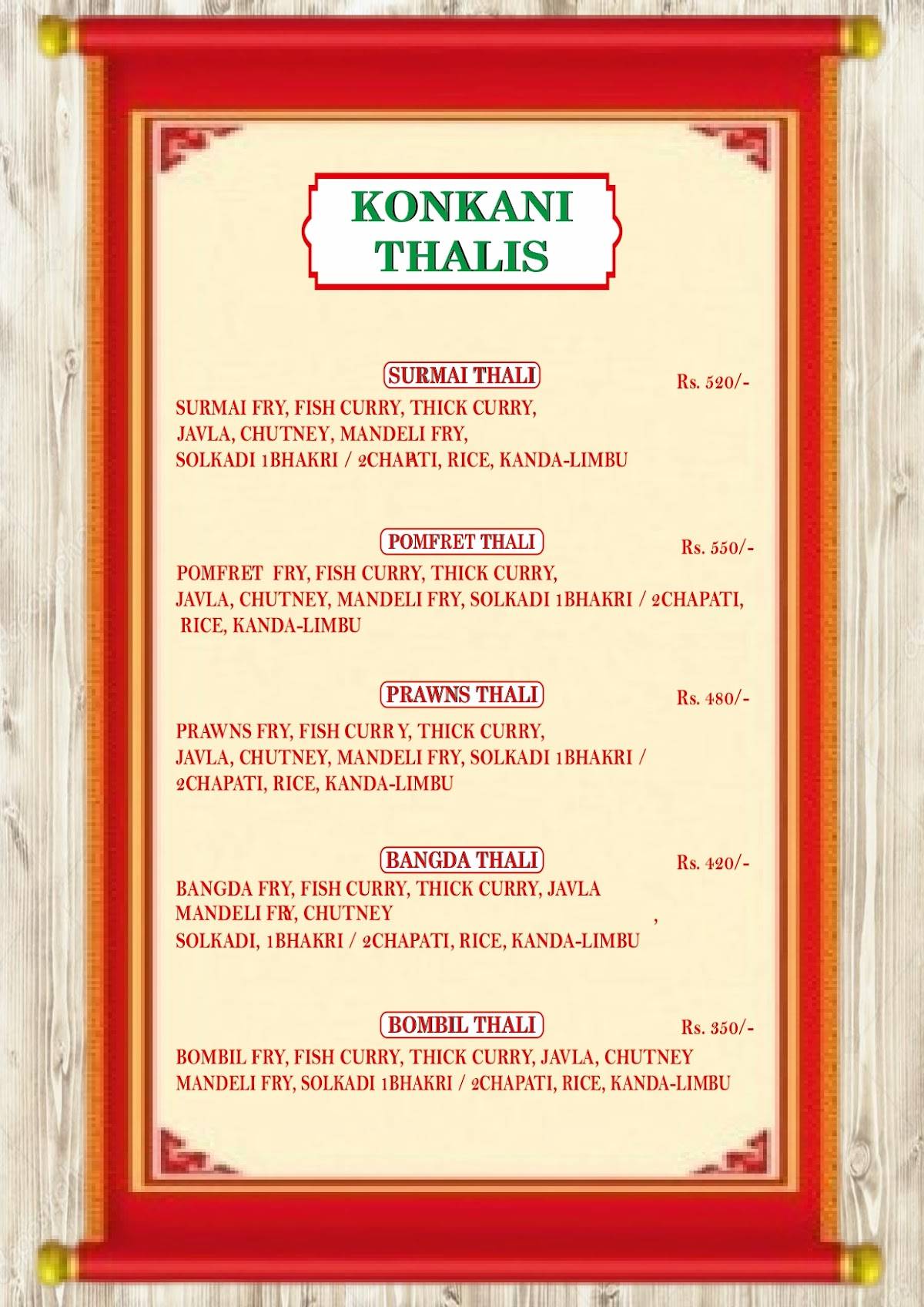 Thaska menu