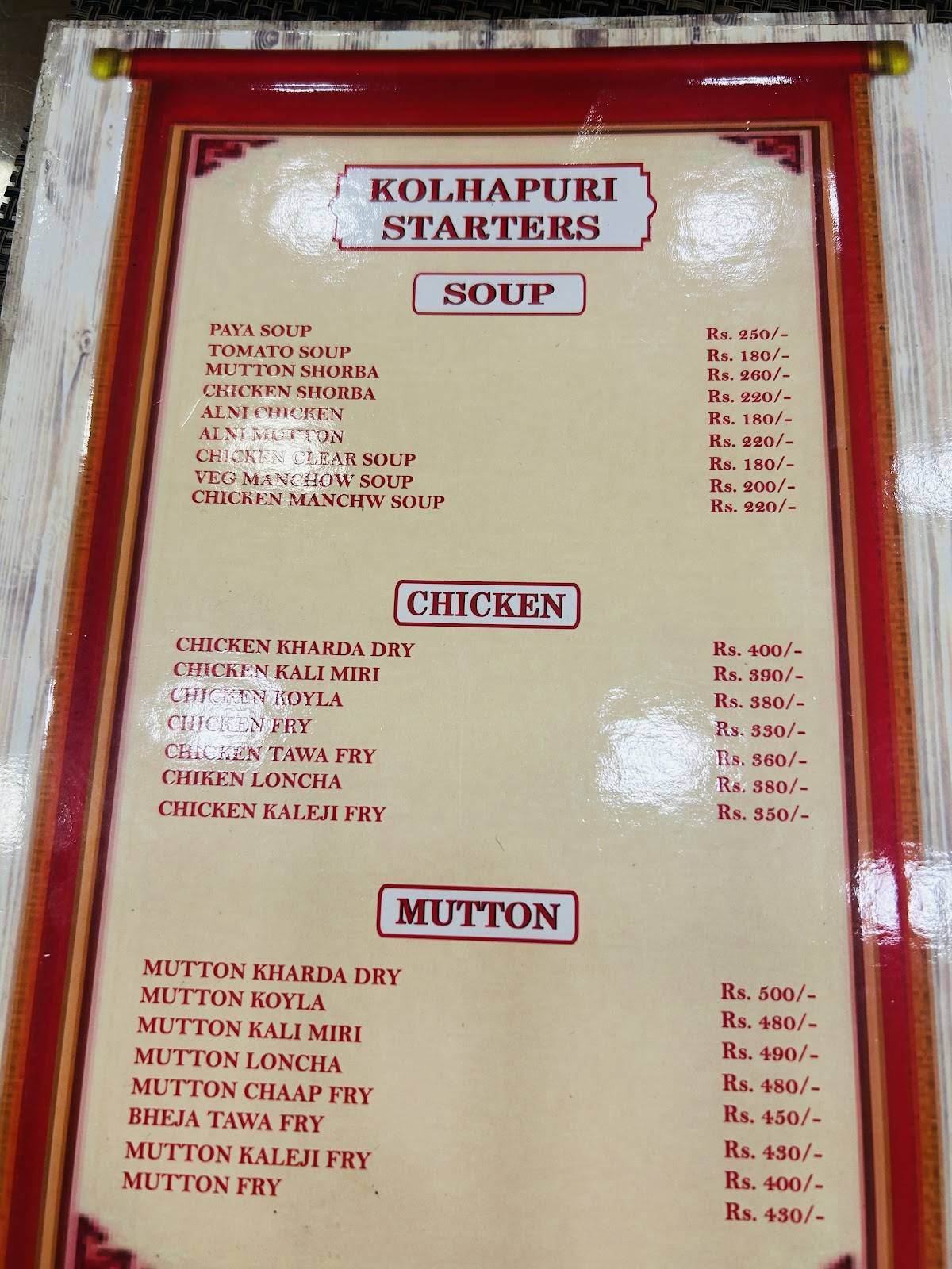 Thaska menu